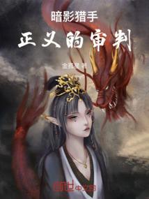 武炼巅峰之武极