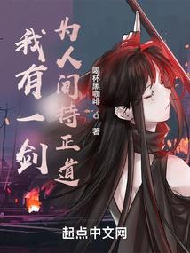 君上带球跑