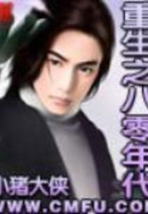 从此地老等天荒