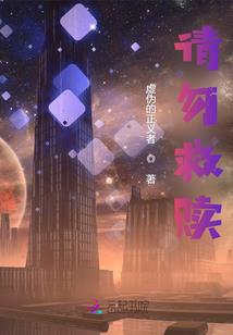 萌物娘召唤师