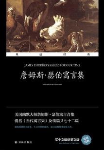 步九歌