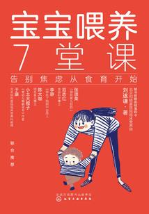 折宋