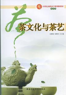 龙腾星辰化九天