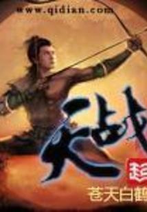 最强升级宝箱系统