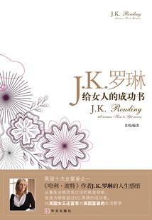 时间奇妙旅