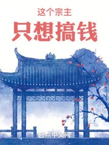 末世武装战舰