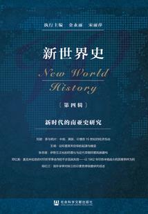 清婉皇后
