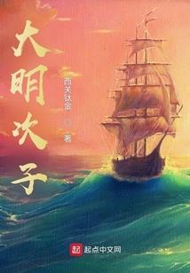 雄兵连：我的吃鸡系统