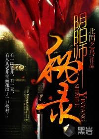 圣之都