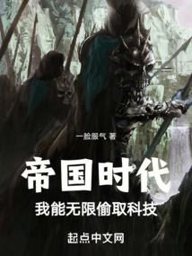 四个人的情感纠葛