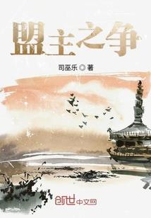 重生归来走上女王逆袭之路