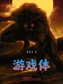 彼岸女