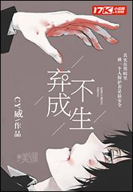 甄嬛传之淳意盎然