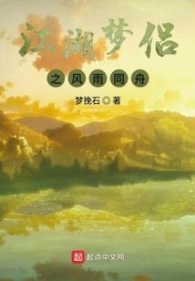 这世界生病了