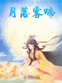 血路长歌