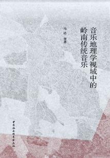 夏至的爱情还未央