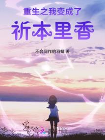 痛过才懂得