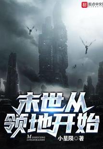 血腥搏击