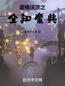 如果爱继续