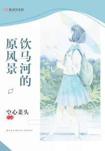 重生之残剑重铸