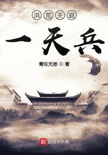穿越只为当男神