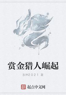 苏泪璃宸