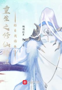佛教改革自西游始