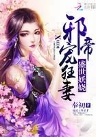 空间玄神