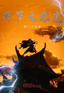 邮寄那一段时光