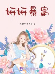 感受存在