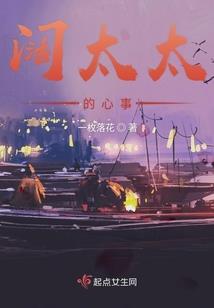 当爱已成惘然