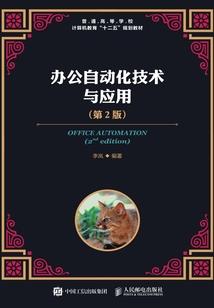 万年练气，我一剑破天