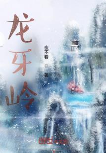 阵道