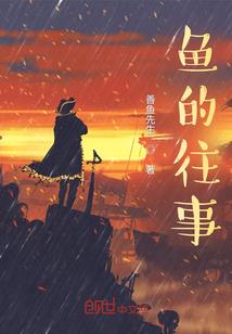 保持理智