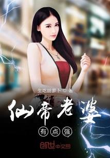 欲断乾坤