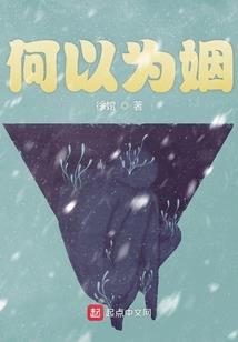 时空军人