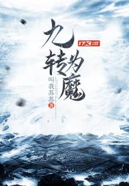 我会永远爱你