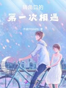 莫遣