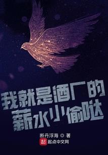 轩辕传承