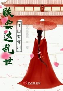 重生打猎：从迎娶村长女儿开始