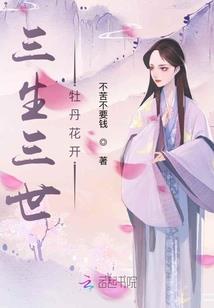 神级无敌复制系统