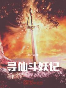 北极星与花开的声音
