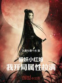异神煞