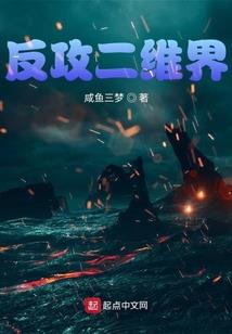 第一女法医：错娶剖尸妃