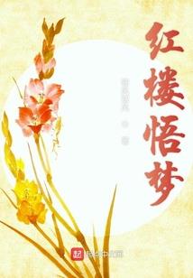 奥特曼创世纪传奇