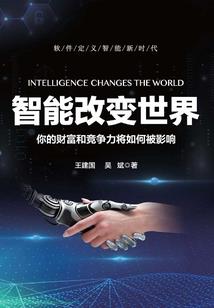 云归似梦1