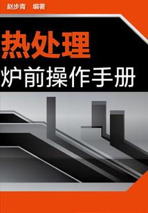 雨墨弄烛台