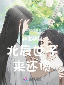 人生港湾