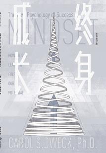 凤归帝位
