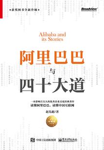 直男的女权世界求生指南
